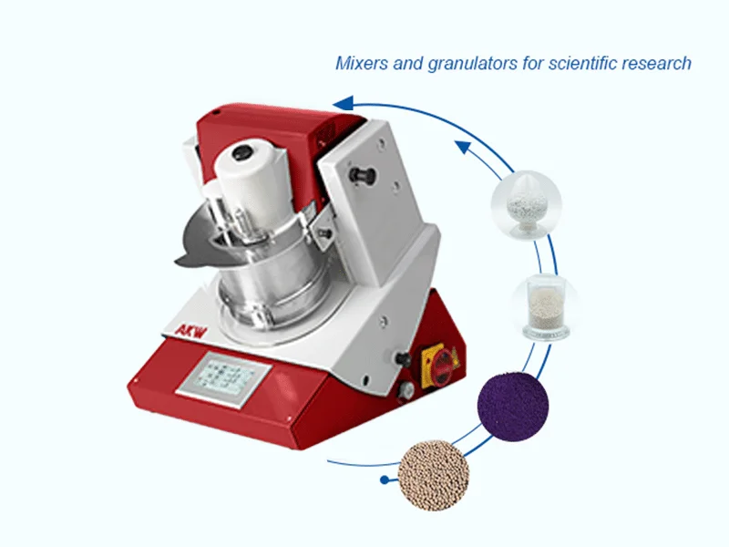 爱科威实验室强力混合机